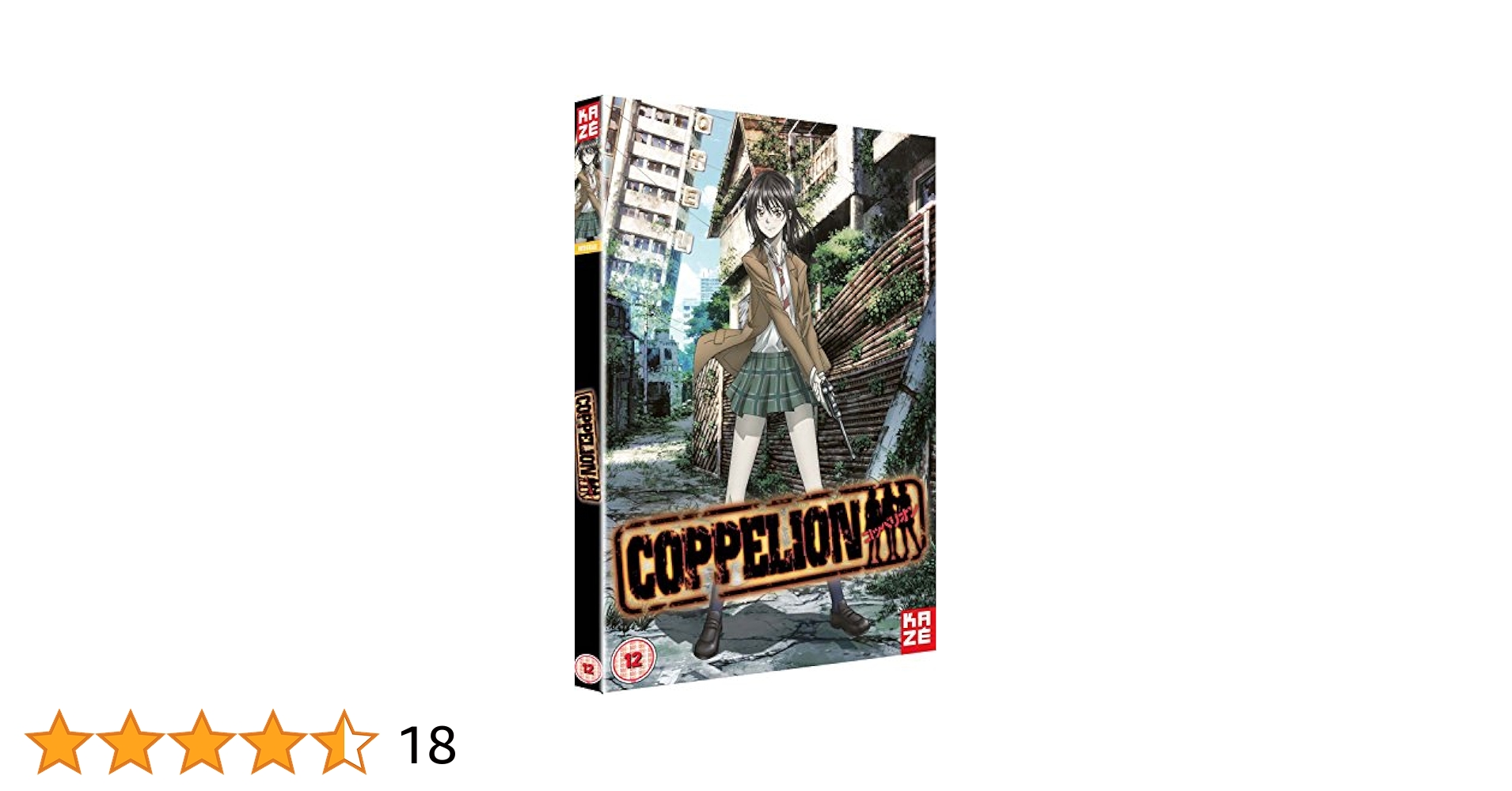 COPPELION コンプリート DVD-BOX （全13話 325分）コッペリオン 井上智徳 アニメ [DVD] [Import] [PAL 再生環境をご確認ください] w17b8b5 COPPELION コンプリート DVD-BOX (全13話, 325分)コッペリオン