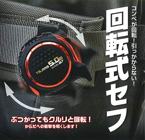タジマ スケール 回転セフG7ロックマグ爪25 RSFG7LM2550×2個 Amazon | タジマ 【限定カラー 回転式セフ】 セフG7ロックマグ爪