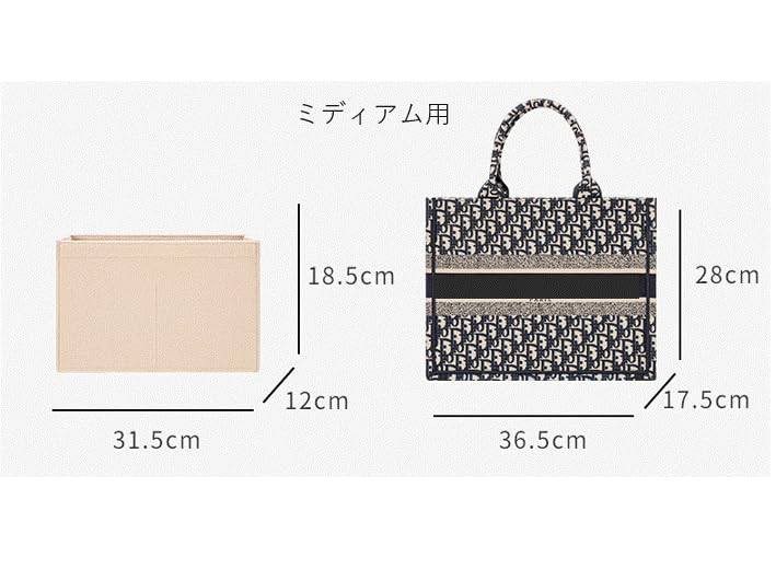 Amazon.co.jp: ブックトート用 バッグインバッグ インナーバッグ