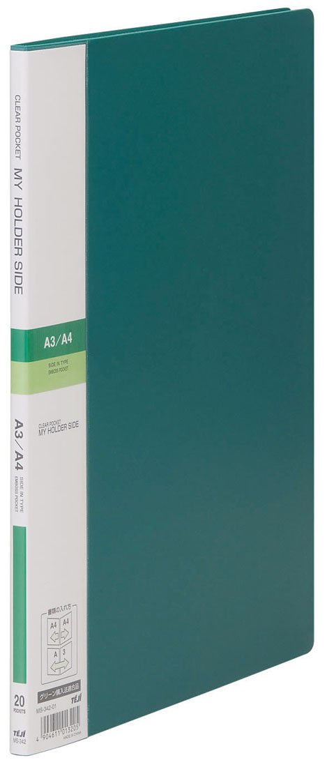 Amazon | テージー マイホルダーサイド A4 20P MS-342 TEJI (グリーン