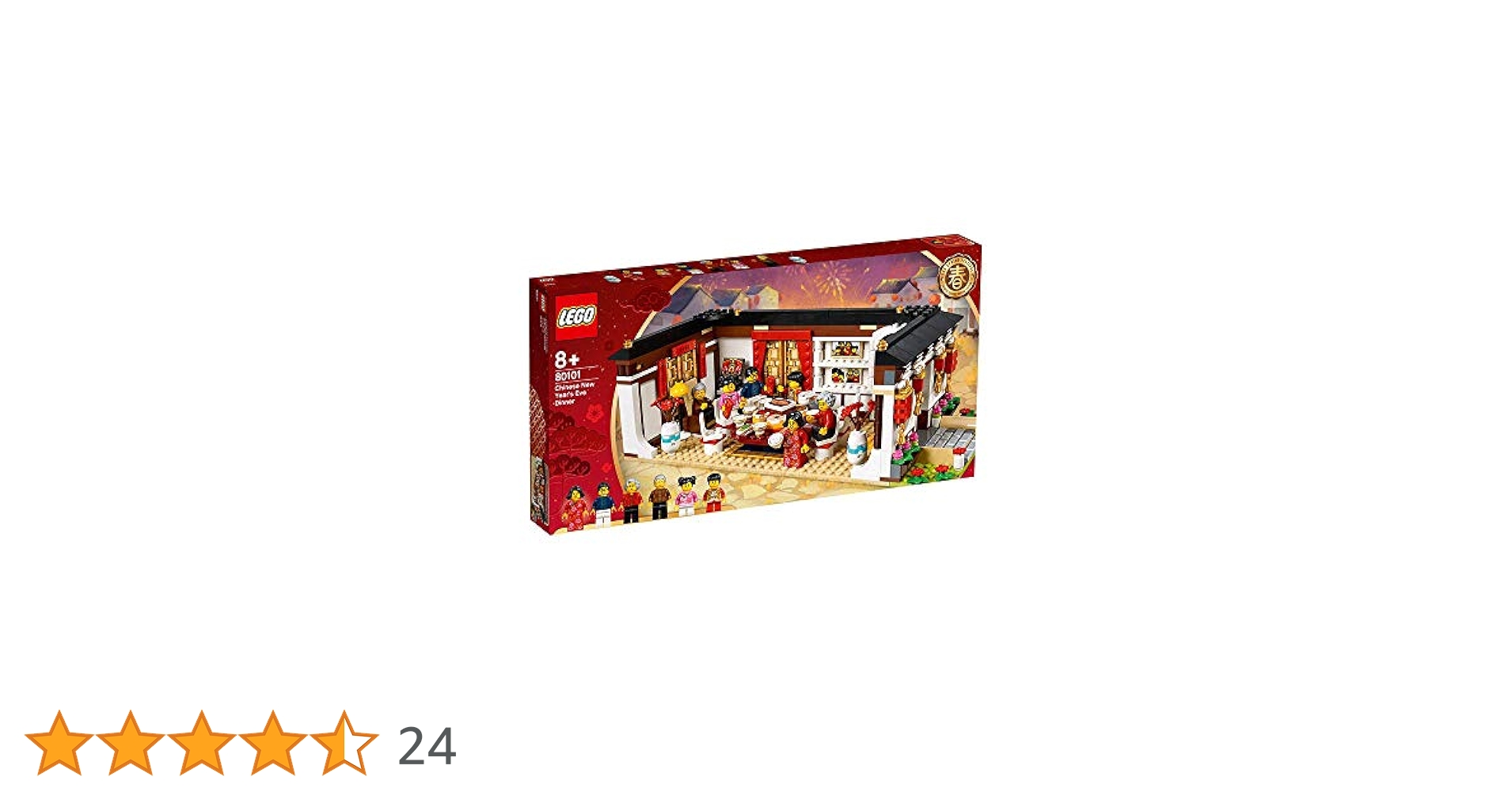 Amazon.co.jp: レゴ(LEGO) アジアンフェスティバル 旧正月の