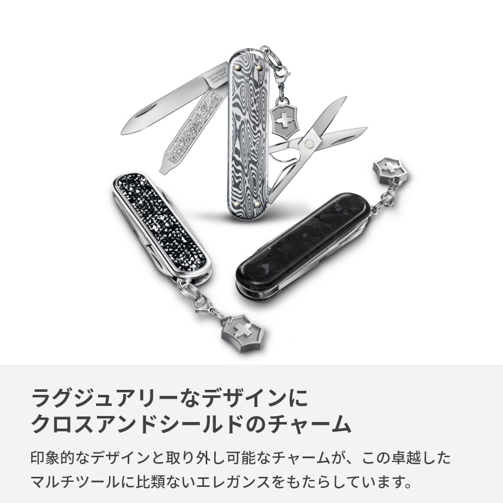 Victorinox 0.6221.90 scyzoryk ze stali nierdzewnej uchwyt 5,8 cm stal nierdzewna czarny błyszczący
