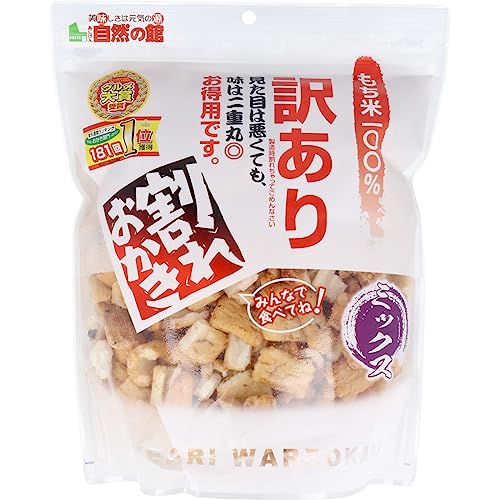 yl-ORS4A01z󂠂 ꂨ ~bNX 320g×5Zbg