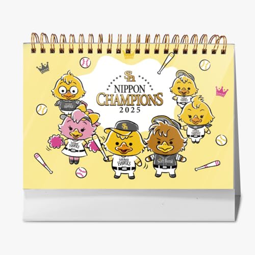 2026Nx \tgoNz[NX D SMBC{V[Y2025 6 J_[ N\t 2025N9n ƒp VN style