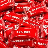 キットカット ミニ 22枚 ミニバー チョコレート 詰め合わせ まごころエクスプレス限定資材にてお届け