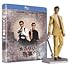 もっとあぶない刑事 Blu-ray BOX(完全予約限定生産 / ユージフィギュア付き)