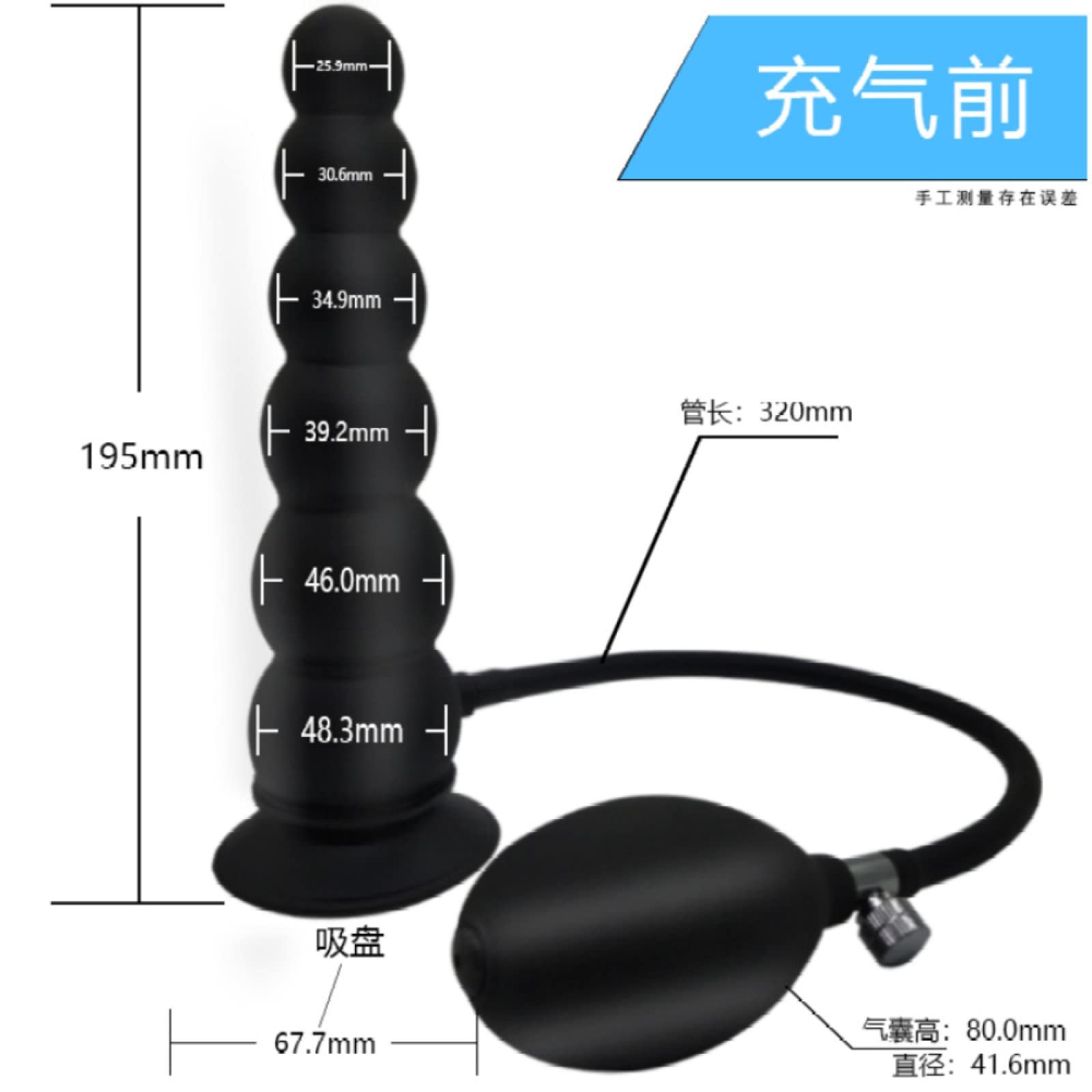 198 Mm Design Impermeabile