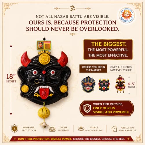 Image of Nazar Battu Evil Eye Wall Hanging for Home Door, Wall Decor & Entrance | Large Mahakal Kirtimukha Drishti Bommai | Nazar Rakcha Kavach |