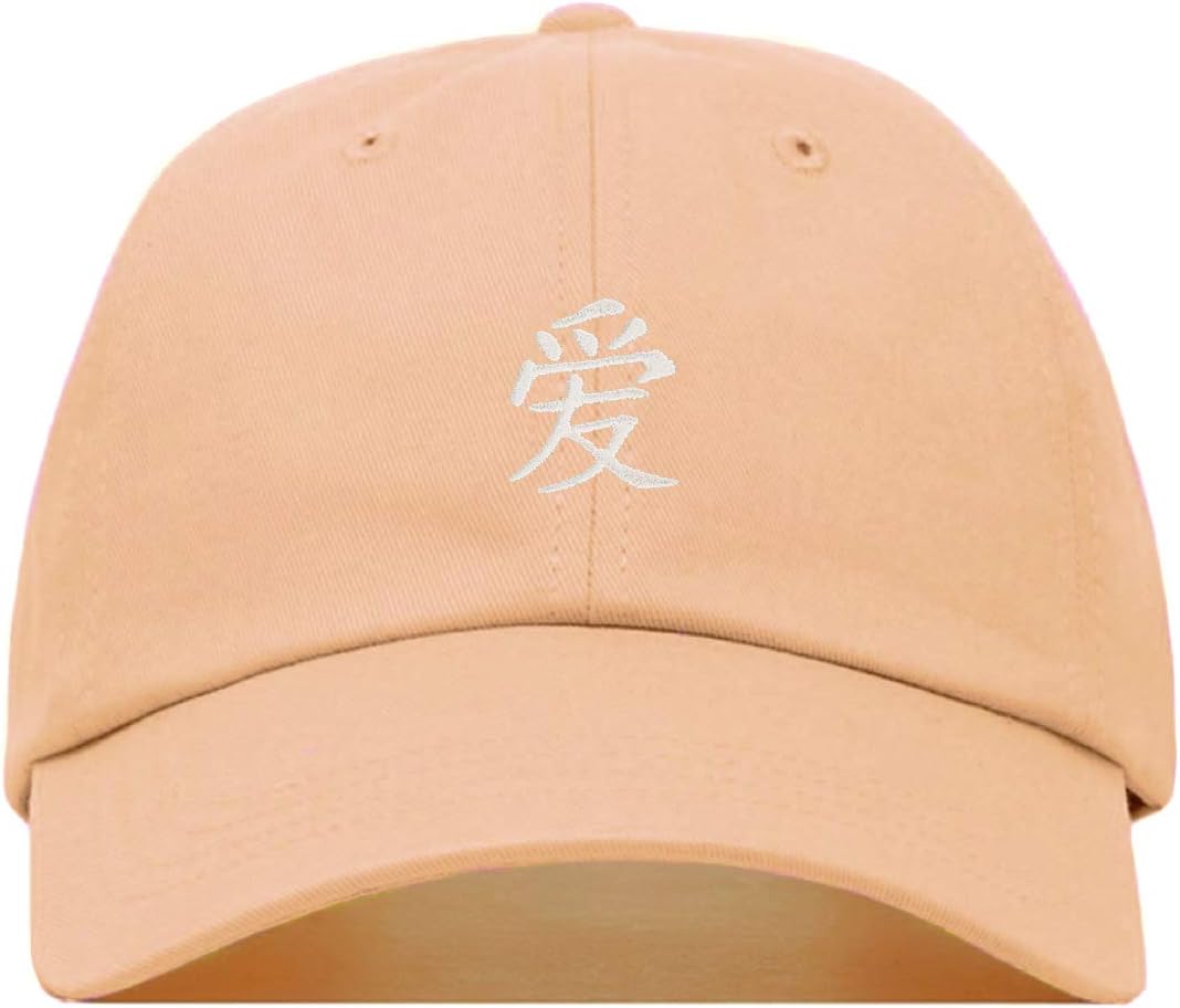 Love Chinese Character Baseball Hat, Embroidered Dad Cap, Unstructured Soft Cotton, Adjustable Strap Back (Multiple Colors)