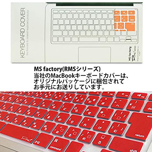 Amazon | MS factory MacBook Air 13 (-2017) / Pro Retina 13