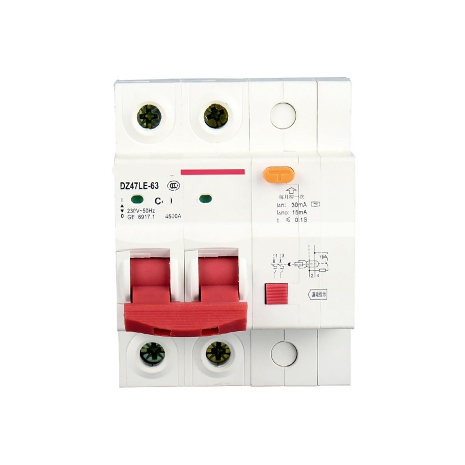 JNVFTCUX 2P Small Circuit Breaker DZ47 Switch 63A Main air with Leakage Protector(2P16A)
