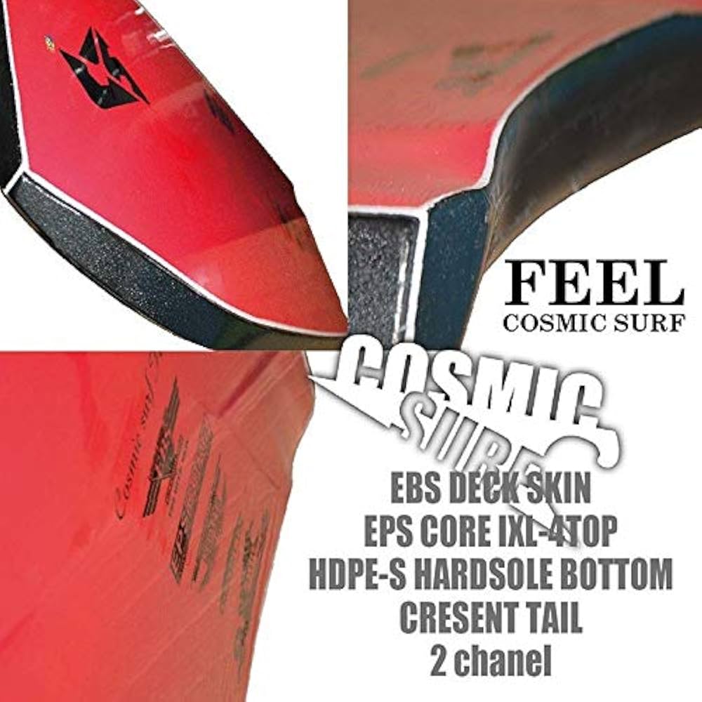 Curl Cosmic Surf ボディボード 42インチ Amazon | ボディボード メンズ レディス 36 39 42 インチ cosmic