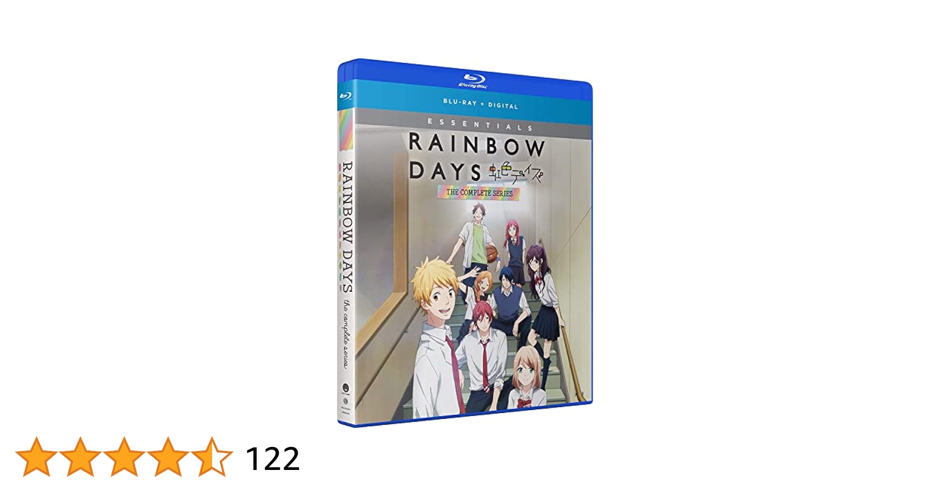 虹色デイズ アニメ DVD Amazon.co.jp: 『虹色デイズ』 第13巻アニメDVD同梱版 (マルチ