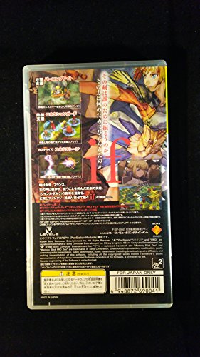 ジャンヌ・ダルク PSP the Best