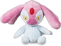 Vista 4 de Pokemon Center: Sitting Cuties: Mesprit Plush # 481 - Generation 4-6 in