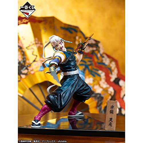 Ichibansho Demon Slayer Tengen Uzui The City Where Demons Dwell Figure [Collectables] Figure Collectible - vue 3