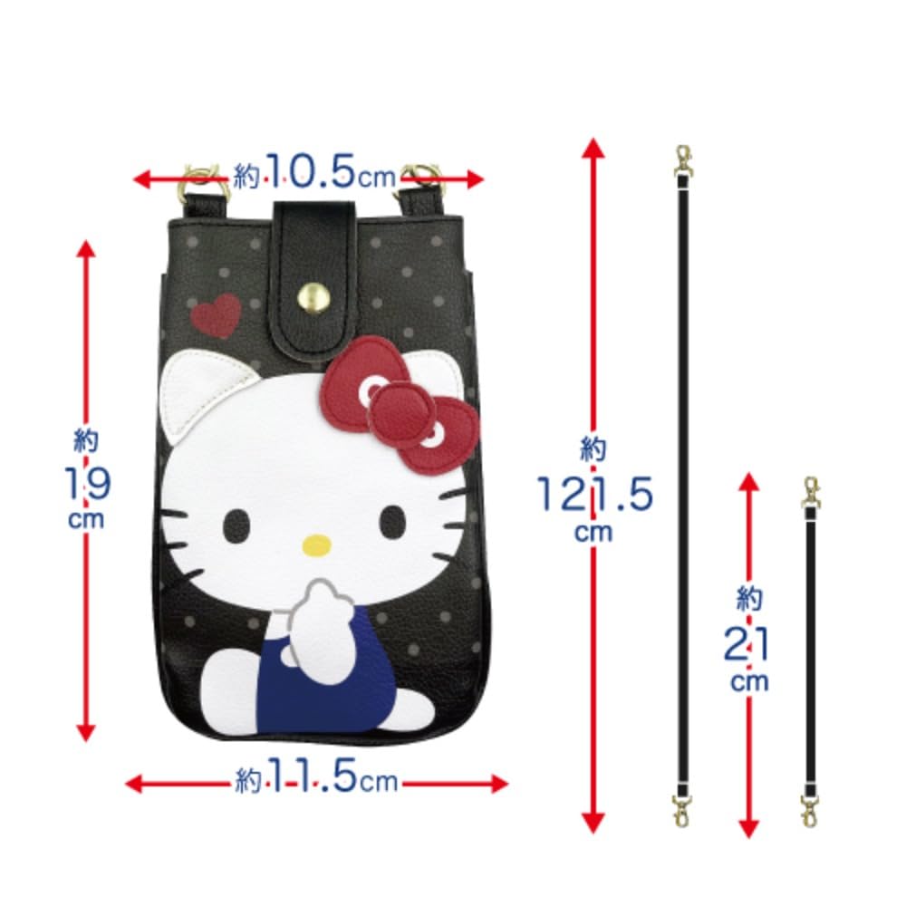 【Hello Kitty】ポシェット2個セット Amazon.co.jp: 畑山商事 立体おでかけ2WAYポシェット2 ハロー