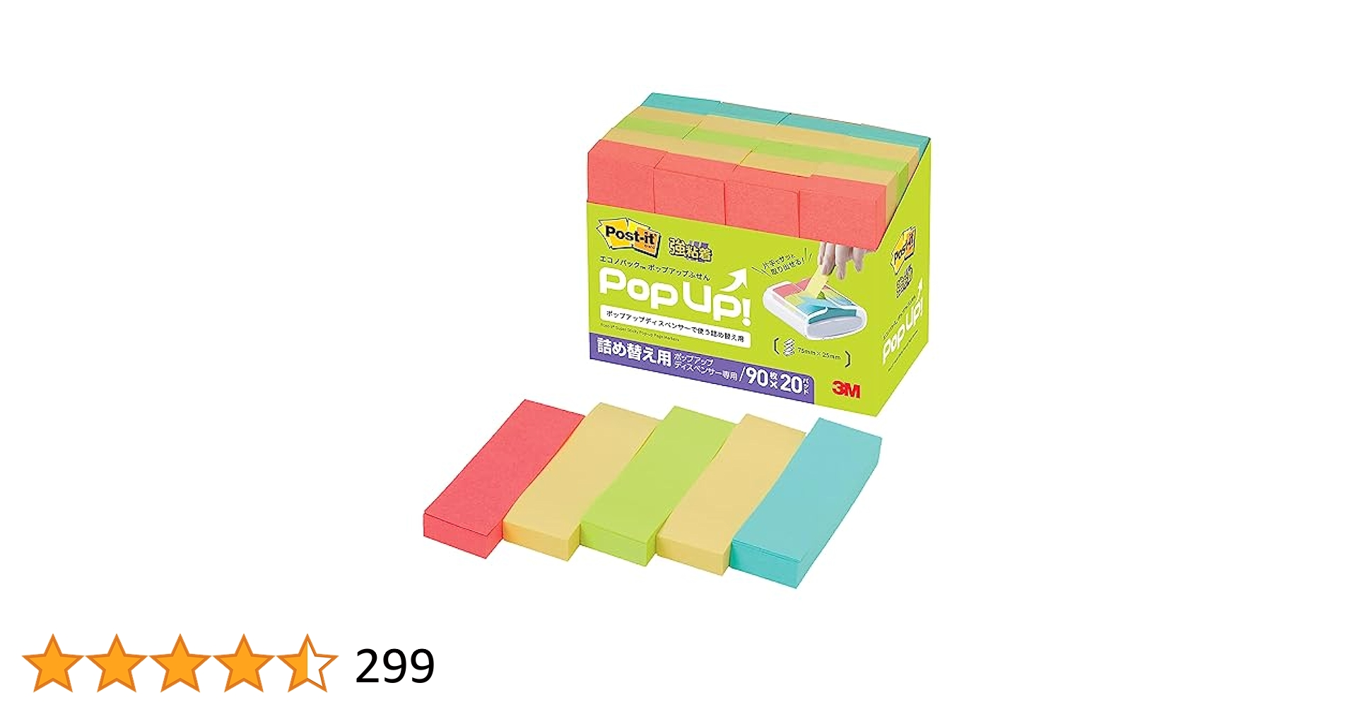 ねん ニイタカ NEXTトイレリフレッシュ 酸性 800g <br>299506 12個<br