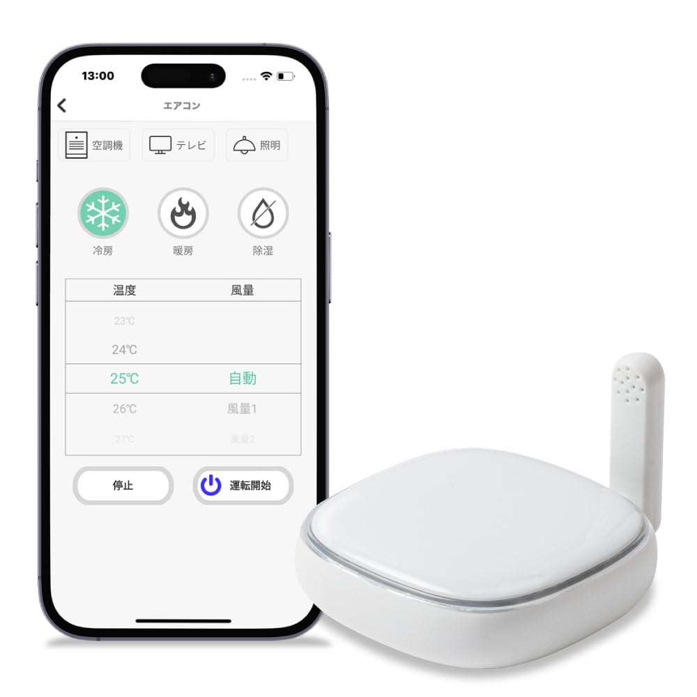 ラトックシステム smalia スマートリモコン RS-WBRCH1 エアコン…