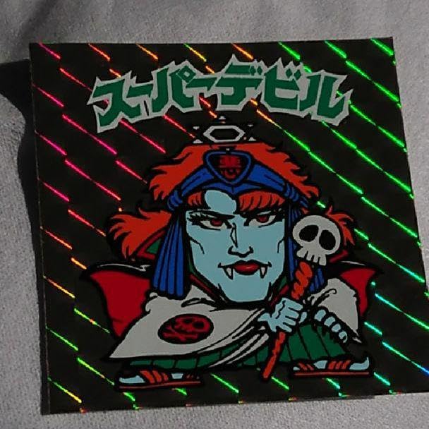 Amazon.co.jp: 旧ビックリマン シール スーパーデビル : おもちゃ