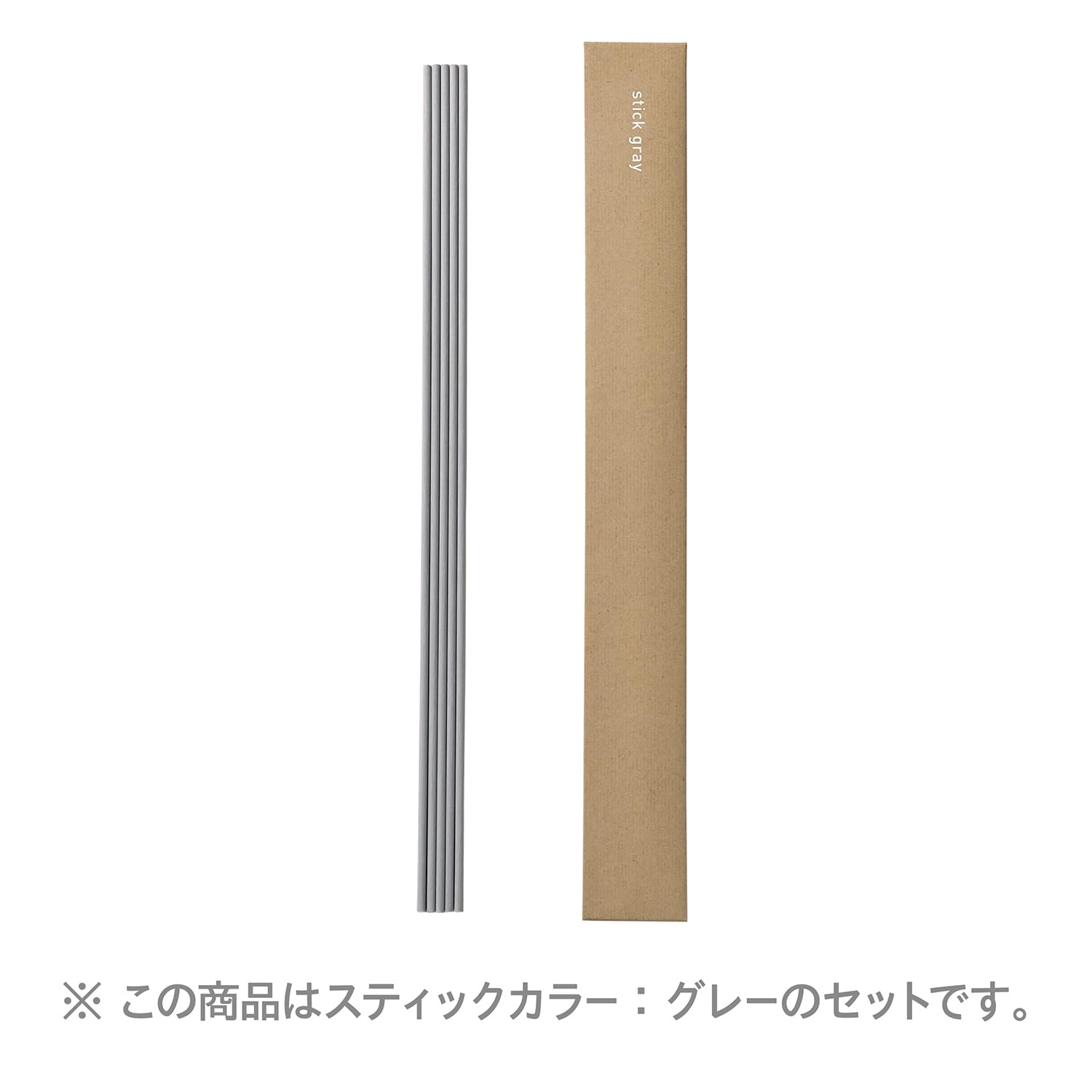 Amazon.co.jp: アットアロマ HARIO flask スティックディフューザー