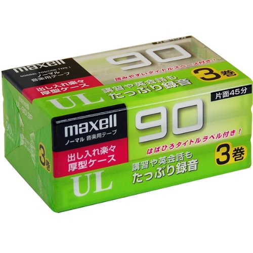 }NZ UR-90 3P | }NZ JZbge[v 95 3͂΂Ђ^Cgxt maxell