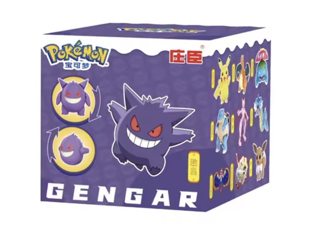 Pokemon | Pokeball Articulated Collectable Figure | 15+ Years | Box Style 2 | Gengar — image 1