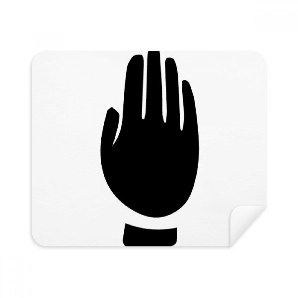Gesture Black Outline Pattern Cleaning Cloth Screen Cleaner 2pcs Suede Fabric