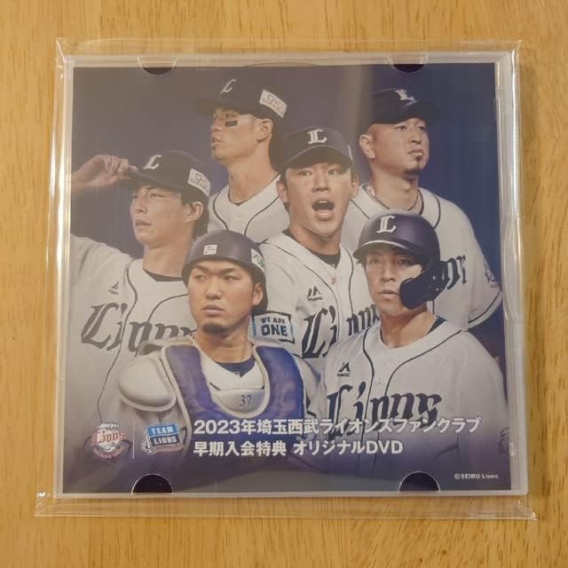 Fan Club Limited Saitama Seibu Lions Pro Baseball 2023 Goods