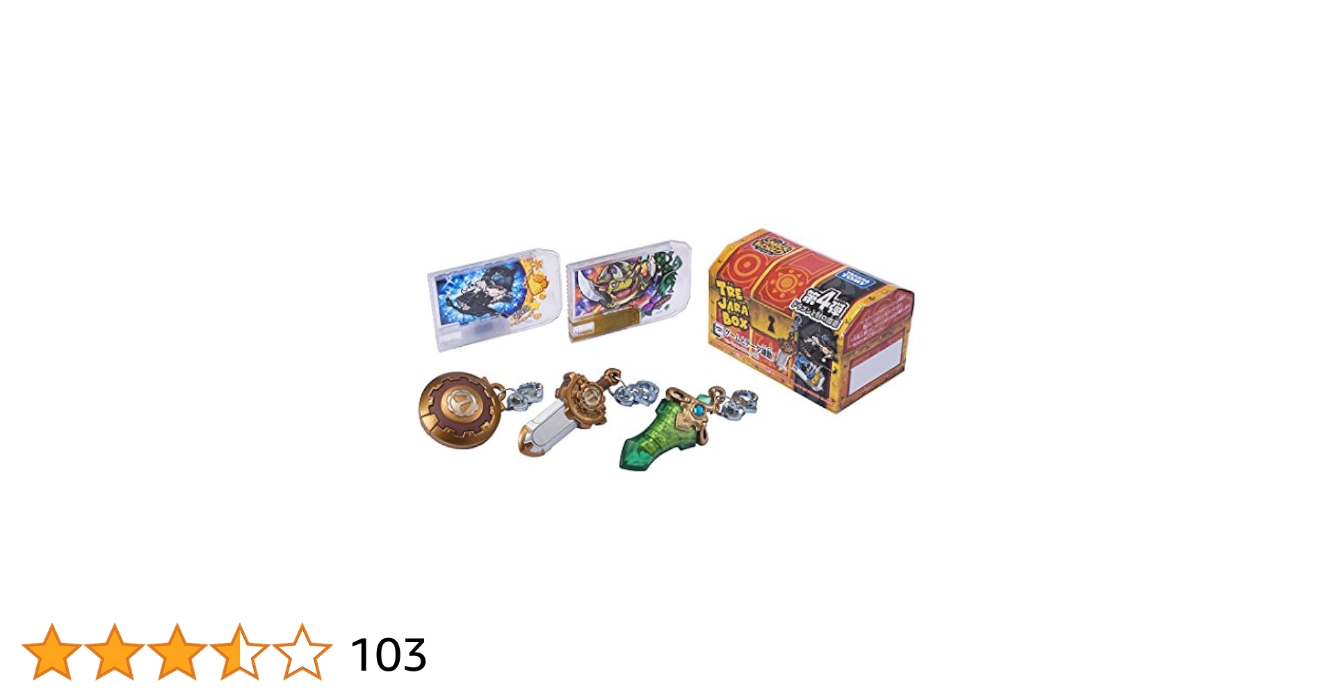 スナックワールドジャラ3つセット スナックワールド TRE JARA BOX GACHA4｜商品情報｜タカラトミー