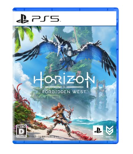 Amazon.co.jp: 【PS5】Horizon Forbidden West【特別販売】 : ゲーム
