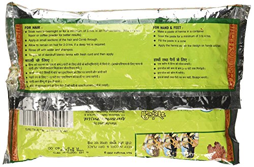 Polvo de Henna Ayur Rajasthani 200g Pack 12 miniatura 2