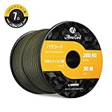 Abma Cord パラコード 7芯 4mm テントロープ ガイロープ 耐荷重250kg アクセサリー キャンプ用(30m/50m) Abma Cord パラコード 7芯 4mm テントロープ ガイロープ 耐荷重250kg アクセサリー キャンプ用(30m/50m)