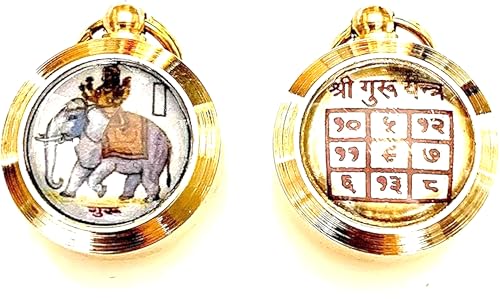 AWAKEN YOUR KUNDALINI Guru Brihaspati Yantra Kavach Brass Pendant -