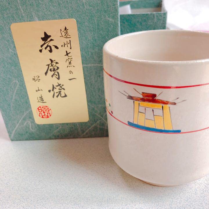Amazon | 赤膚焼 奈良絵 湯呑み (大塩昭山) | ノーブランド品