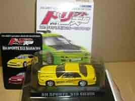 Global 1/64 ドリフトミサイル s13 精密ミニカー　バンパー脱着 Global 1/64 ドリフトミサイル s13 精密ミニカー バンパー脱着