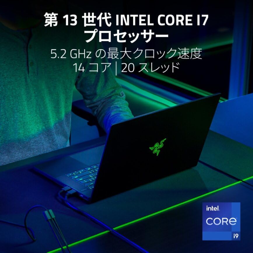 Amazon.co.jp: Razer Blade Gaming Laptop 15 ゲーミングノートPC QHD 