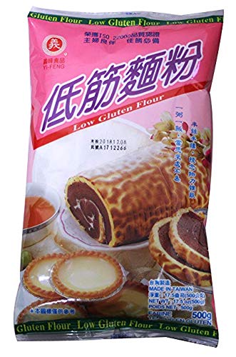 低筋 麵粉 Low Gluten Flour 17.6 Oz/ 500g (2 Packs) image 2