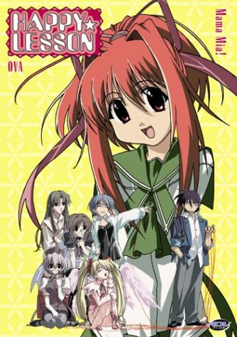 Amazon.com: ADV Films Happy Lesson: Mama MIA! OVA : Movies & TV