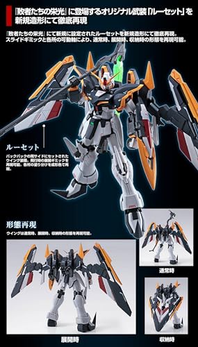 MG 1/100 Gundam Deathscythe EW (Roussette Unit) Kit modelo miniatura 4