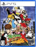 RUSHING BEAT X: Return Of Brawl Brothers　PS5版