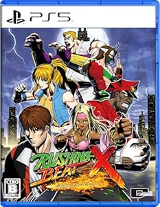 RUSHING BEAT X: Return Of Brawl Brothers　PS5版