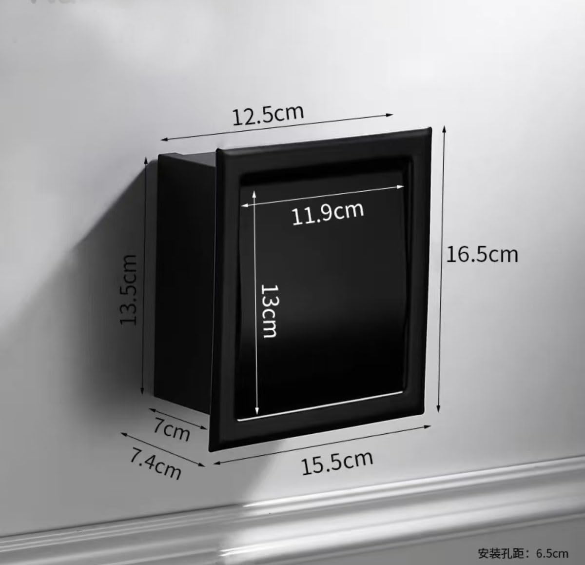 Portarotolo di Carta igienica da Parete, Porta fazzoletti, Porta Carta da Incasso, portarotolo in Acciaio Inox per Bagno, portarotolo da Parete (Singolo Nero)