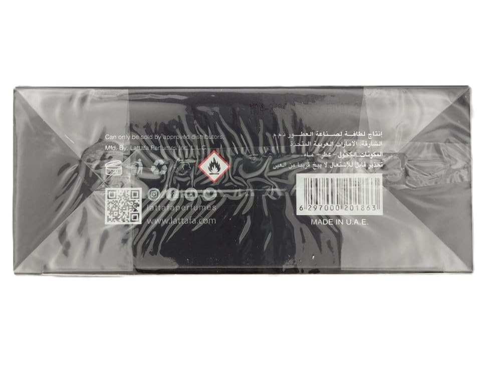 48% Off Lattafa Al Dur Al Maknoon Silver Eau de Parfum - Image 2