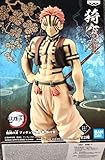 Banpresto Figura de Accion Demon Slayer: Kimetsu No Yaiba - Demon Series Vol.5 (A:Akaza), Multicolor, BP18197