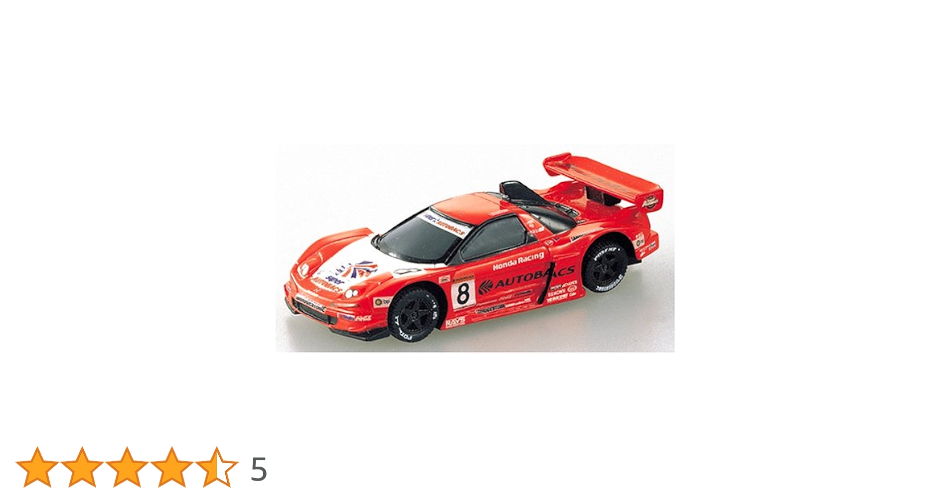 Amazon | トミカリミテッド0056 ARTA NSX 04年仕様 | ミニカー