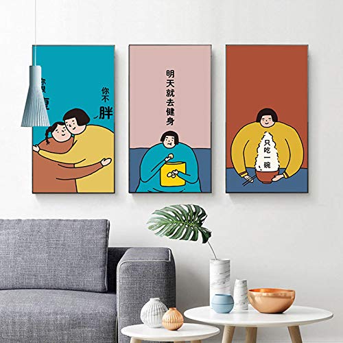 Art mural moderne pour décor de salon avec toile cartoon drôle