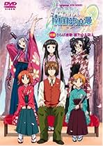 Amazon.co.jp: らいむいろ戦奇譚