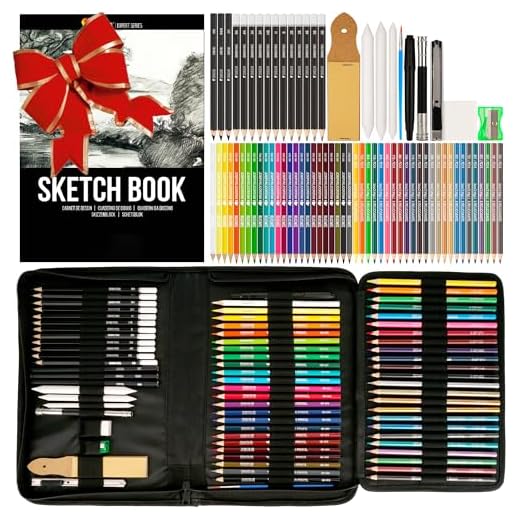 74-Piece Drawing Set - Beginner or Professional Tool Set, Pencil Case with Watercolor Pencils, Colored, Graphite, and Charcoal Pencils + Accessories - Sketch Book Included - Art Supplies for Adults