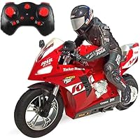 Amazon | ラジコンバイク ラジコンカー RC 2.4GHz 1/6 スタントバイク